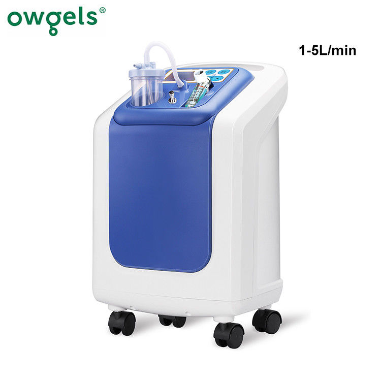 L'OEM inserisce il concentratore dell'ossigeno, concentratore dell'ossigeno 5LPM con il nebulizzatore