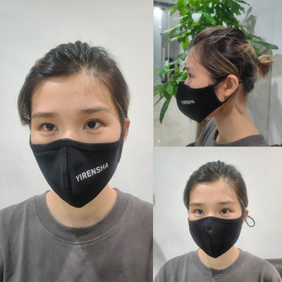 Iso elastico di rame lavabile del earloop della maschera protettiva dello SGS Ion Cotton Mask Anti-Virus Black